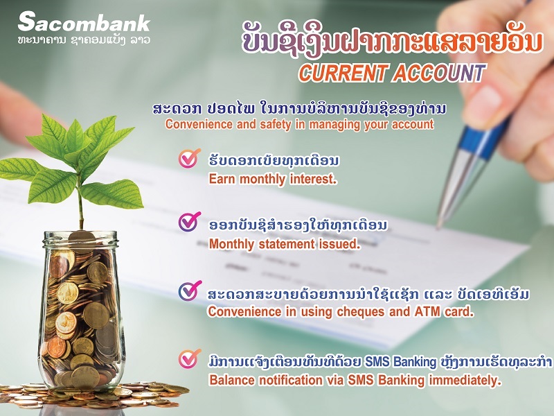 600x800 pixel Current account-02.jpg